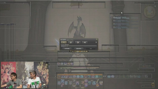画像ギャラリー No.049のサムネイル画像 / 「FFXIV」パッチ3.3「最期の咆哮」は6月7日に実装。実機によるパッチ3.3コンテンツも紹介された第30回プロデューサーレターLIVEをレポート