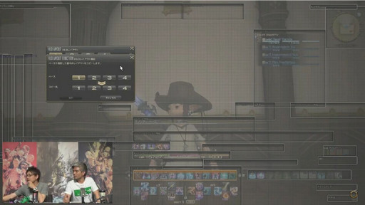 画像ギャラリー No.050のサムネイル画像 / 「FFXIV」パッチ3.3「最期の咆哮」は6月7日に実装。実機によるパッチ3.3コンテンツも紹介された第30回プロデューサーレターLIVEをレポート