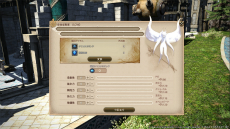 ���������꡼ No.015�Υ���ͥ������ / �֥ե����ʥ�ե��󥿥���XIV�ץѥå�3.3�ֺǴ�����Ӭ�פκǿ����󤬸����������˼�������륳��ƥ�Ĥ򤪤��餤���褦