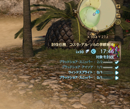 ꡼ No.011 | ֥եʥե󥿥XIVŷΥ奬ɡסۤΥץ쥤䡼ʹʤ֥եפҲ𤷤Ƥߤ