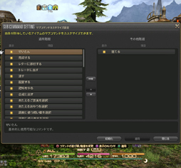 ꡼ No.020 | ֥եʥե󥿥XIVŷΥ奬ɡסۤΥץ쥤䡼ʹʤ֥եפҲ𤷤Ƥߤ