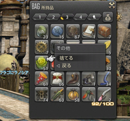 ꡼ No.022 | ֥եʥե󥿥XIVŷΥ奬ɡסۤΥץ쥤䡼ʹʤ֥եפҲ𤷤Ƥߤ