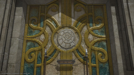 ꡼ No.041 | ֥եʥե󥿥XIVŷΥ奬ɡסۤΥץ쥤䡼ʹʤ֥եפҲ𤷤Ƥߤ