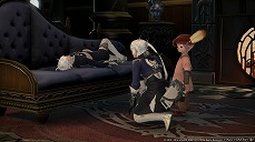 ���������꡼ No.003�Υ���ͥ������ / ��FFXIV����ŷ�Υ����奬��ɡס��ѥå�3.4��SOUL SURRENDER ����Ѥ��ԡפΥᥤ�󥹥ȡ��꡼����俷�����Υ����꡼�󥷥�åȤ�����