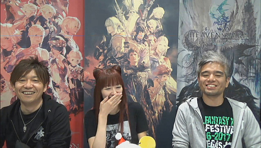 画像ギャラリー No.046のサムネイル画像 / 「ファイナルファンタジーXIV:蒼天のイシュガルド」,第33回FFXIVプロデューサーレターLIVEの模様をレポート。2017年1月配信予定の「パッチ3.5」に関する詳細情報が明らかに