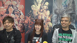 画像ギャラリー No.047のサムネイル画像 / 「ファイナルファンタジーXIV:蒼天のイシュガルド」,第33回FFXIVプロデューサーレターLIVEの模様をレポート。2017年1月配信予定の「パッチ3.5」に関する詳細情報が明らかに