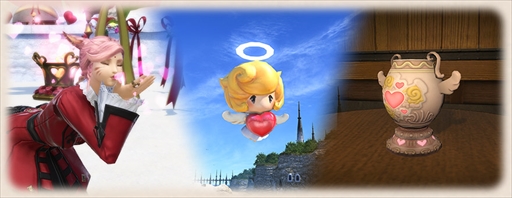画像ギャラリー No.003のサムネイル画像 / 「ファイナルファンタジーXIV」,シーズナルイベント「ヴァレンティオンデー」が開催