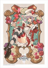 画像ギャラリー No.008のサムネイル画像 / 「ファイナルファンタジーXIV」,シーズナルイベント「ヴァレンティオンデー」が開催