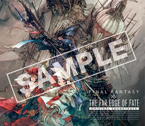 画像集#003のサムネイル/「FF XIV：蒼天のイシュガルド」パッチ3.xシリーズのサントラCDが6月7日発売