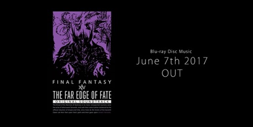 ���������꡼ No.005�Υ���ͥ������ / ��FFXIV�ץ�����ɥȥ�å���5�Ƥθ��������Ȥ�6��6�����ۿ����ꡣȯ�䥤�٥�Ȥ�