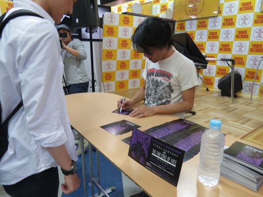 画像ギャラリー No.010のサムネイル画像 / 「FFXIV」サウンドトラック第5弾,「THE FAR EDGE OF FATE:FINAL FANTASY XIV Original Sound track」発売記念ミニライブイベントをレポート