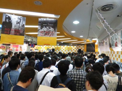 画像ギャラリー No.011のサムネイル画像 / 「FFXIV」サウンドトラック第5弾,「THE FAR EDGE OF FATE:FINAL FANTASY XIV Original Sound track」発売記念ミニライブイベントをレポート