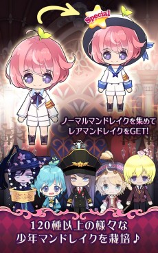 ������#005�Υ���ͥ���/����ǯ�ʥޥ�ɥ쥤�����Ƥ륹�ޥ۸���SLG�ֺ��ݾ�ǯ�ס�������Ͽ������