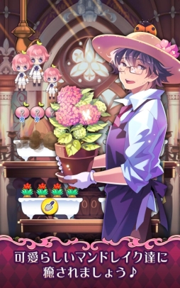 ������#002�Υ���ͥ���/���ޥ��ǡֺ��ݾ�ǯ�פ��ۿ��ˡ�100����ʾ������ǯ�ޥ�ɥ쥤�����Ƥ褦