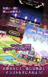 ������#004�Υ���ͥ���/���ޥ��ǡֺ��ݾ�ǯ�פ��ۿ��ˡ�100����ʾ������ǯ�ޥ�ɥ쥤�����Ƥ褦