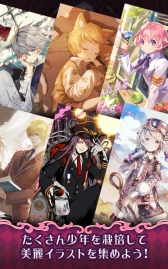 ������#006�Υ���ͥ���/���ޥ��ǡֺ��ݾ�ǯ�פ��ۿ��ˡ�100����ʾ������ǯ�ޥ�ɥ쥤�����Ƥ褦