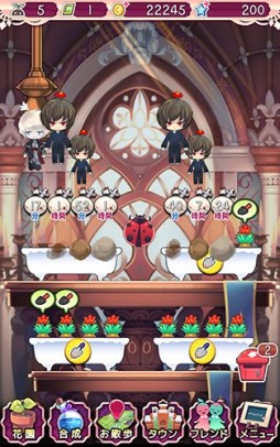 ���������꡼ No.002�Υ���ͥ������ / �ֺ��ݾ�ǯ�ס�3��31�����ֽ���4�Ĥο����ȡ��꡼���ۿ����ץ쥼��ȴ���