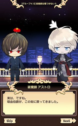 ���������꡼ No.003�Υ���ͥ������ / �ֺ��ݾ�ǯ�ס�3��31�����ֽ���4�Ĥο����ȡ��꡼���ۿ����ץ쥼��ȴ���