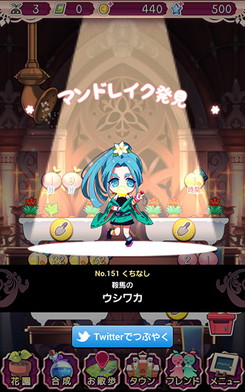 ���������꡼ No.006�Υ���ͥ������ / �ֺ��ݾ�ǯ�פ˿�����顦�����꤬�о졣�ǥ�����ô���ϥ��ʥ�����