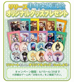 ���������꡼ No.002�Υ���ͥ������ / �ֺ��ݾ�ǯ�ס��ۿ�����Ⱦǯ��ǰ�����ץ쥼��ȥ����ڡ����»�