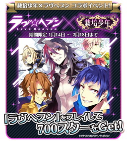 ꡼ No.001 | ֺݾǯפȡ֥إ֥פߥܤ»ܡ