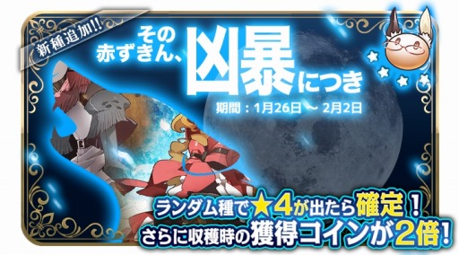 ꡼ No.001Υͥ / ֺݾǯסܥꥸʥ륰롼ס֤μפɲáޥɥ쥤