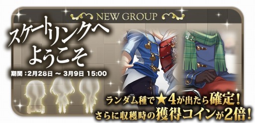 ꡼ No.005Υͥ / ֺݾǯס롼ס֥ե奢Ȥμפ