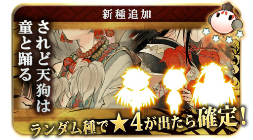 ���������꡼ No.001�Υ���ͥ������ / �ֺ��ݾ�ǯ�ס���������������������饯��������Ϻ˷�ɤ餬�о�