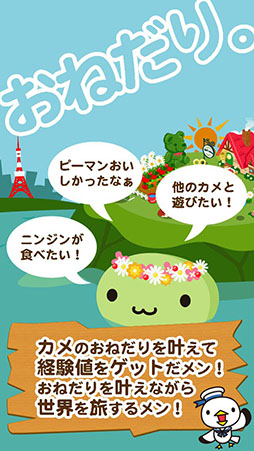 ���ξ�Υ�������