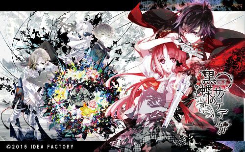 ������#004�Υ���ͥ���/�ֹ�ĳ�Υ������ǥꥫ�ס�ED�ơ���CD���̥Хå����쥯�����ȯ�����