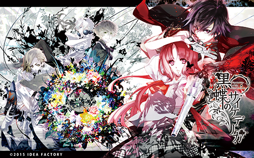 ���������꡼ No.002�Υ���ͥ������ / �ֹ�ĳ�Υ������ǥꥫ�פΥ���饯����CD���꡼����ȯ�����