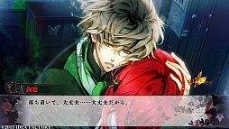 ꡼ No.031 | δۤǻʥڥ󥹥֥ȡ꡼ޤǤΥȥᥤȺʤȤϰ̣㤦ֹĳΥǥꥫפΥץ쥤ݡȤϤ