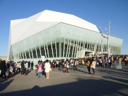 ���������꡼ No.009�Υ���ͥ������ / �뵻�Ⱦ��ɥ�ɤ����ӽФ������٥�ȡ�ROOT��REXX Valentine Live 2015�����������ͤ��ݡ��ȡ��б���ͥ�ؤˤ��ϯ�ɷ����Ǯ�Υ饤�֤�������夬��