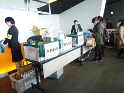 ���������꡼ No.011�Υ���ͥ������ / �뵻�Ⱦ��ɥ�ɤ����ӽФ������٥�ȡ�ROOT��REXX Valentine Live 2015�����������ͤ��ݡ��ȡ��б���ͥ�ؤˤ��ϯ�ɷ����Ǯ�Υ饤�֤�������夬��