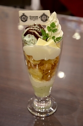 ꡼ No.011 | ߥ塼10ǯεפˡ֥ܥե Kiramune cafeݡ