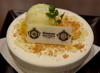 ꡼ No.015 | ߥ塼10ǯεפˡ֥ܥե Kiramune cafeݡ