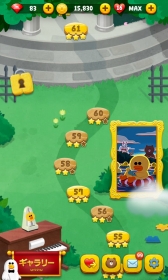 ������#005�Υ���ͥ���/õ�奢�ɥ٥���㡼��LINE �ȥꥪ�ס�iOS/Android�������ۿ���������