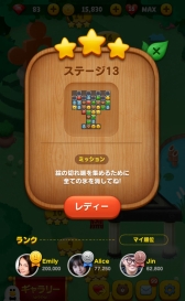 ������#006�Υ���ͥ���/õ�奢�ɥ٥���㡼��LINE �ȥꥪ�ס�iOS/Android�������ۿ���������