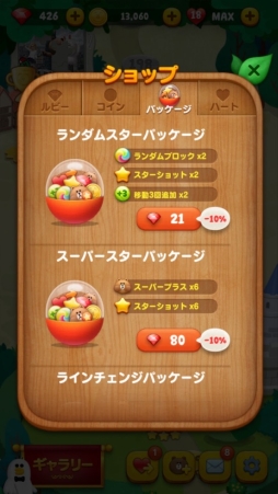 ���������꡼ No.008�Υ���ͥ������ / ��LINE �ȥꥪ�פΥ��ơ���1��140����˥塼���롣�����ߥå����ɲ�