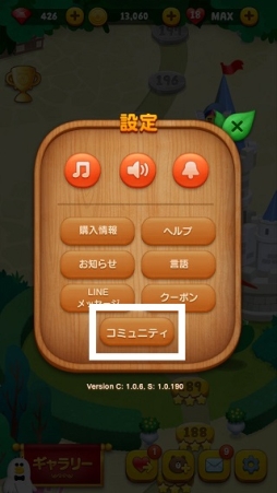 ���������꡼ No.010�Υ���ͥ������ / ��LINE �ȥꥪ�פΥ��ơ���1��140����˥塼���롣�����ߥå����ɲ�