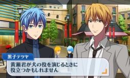 ������#004�Υ���ͥ���/3DS�ֹ��ҤΥХ�����̤��ؤΥ����ʡפ�ȯ�䤬���ꡣ����ã�������臘���ѡ��Ȥ˲ä��������˥��٥�����ܤΥޥå�õ���ѡ��Ȥ��о�