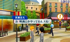 画像集#004のサムネイル/3DS「黒子のバスケ 未来へのキズナ」発売日が2015年3月26日に決定。キャラクター情報が掲載された公式サイトもオープン