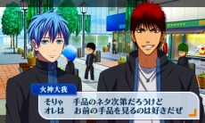 画像集#005のサムネイル/3DS「黒子のバスケ 未来へのキズナ」発売日が2015年3月26日に決定。キャラクター情報が掲載された公式サイトもオープン