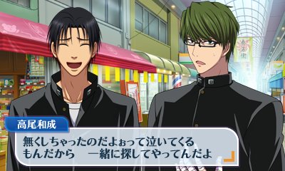 ���������꡼ No.003�Υ���ͥ������ / �ֹ��ҤΥХ�����̤��ؤΥ����ʡס��Х������������䥤�٥�ȥ�����򤿤äפ��Ͽ����PV��1�Ƥ������������ŵ�����̥ɥ�ޡ��������塼���