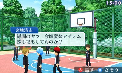 ���������꡼ No.005�Υ���ͥ������ / �ֹ��ҤΥХ�����̤��ؤΥ����ʡס��Х������������䥤�٥�ȥ�����򤿤äפ��Ͽ����PV��1�Ƥ������������ŵ�����̥ɥ�ޡ��������塼���