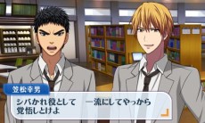 ������#014�Υ���ͥ���/�ֹ��ҤΥХ�����̤��ؤΥ����ʡס����ѡ��Ȥǳڤ����Х������������ȡ�����ͳ���⤭����õ���ѡ��Ȥγ��פ�����