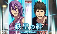 ꡼ No.004 | ֹҤΥХ̤ؤΥʡס祷ξܺ٤֤ΥǡʪΥ롼Ȥʤɺǿ󤬰