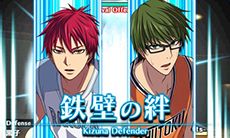 ꡼ No.005 | ֹҤΥХ̤ؤΥʡס祷ξܺ٤֤ΥǡʪΥ롼Ȥʤɺǿ󤬰