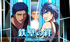 黒子のバスケ 未来へのキズナ 試合シーンの詳細や仲間のスカウト要素 物語のルートなど最新情報が一挙公開に