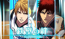 ꡼ No.007 | ֹҤΥХ̤ؤΥʡס祷ξܺ٤֤ΥǡʪΥ롼Ȥʤɺǿ󤬰